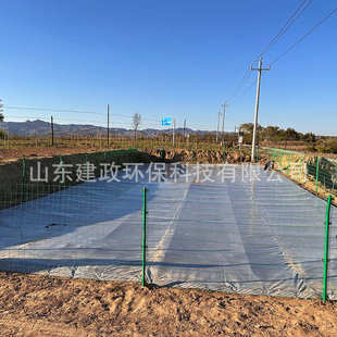 农业发酵膜养殖场沼气池储沼气大容量红泥沼气袋软体气袋pvc排污