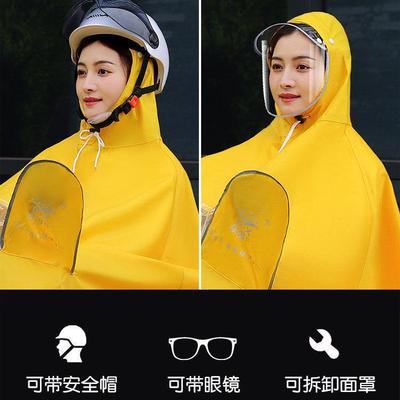 电动车雨衣雨披加大加厚双帽檐单双人全身防暴雨双帽檐男女用头盔