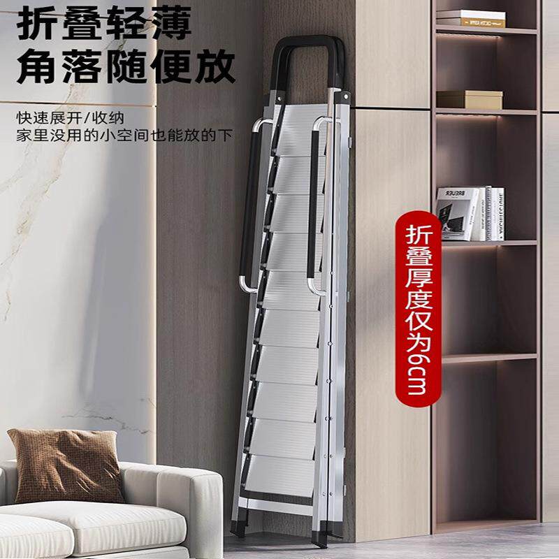 加厚不锈钢梯子家用折叠人字梯多功能梯室内外楼梯爬梯工程梯步梯