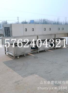 全动去油污洗筐机 工业机洗大框 自型塑料周转IPQ筐清洗机厂家价