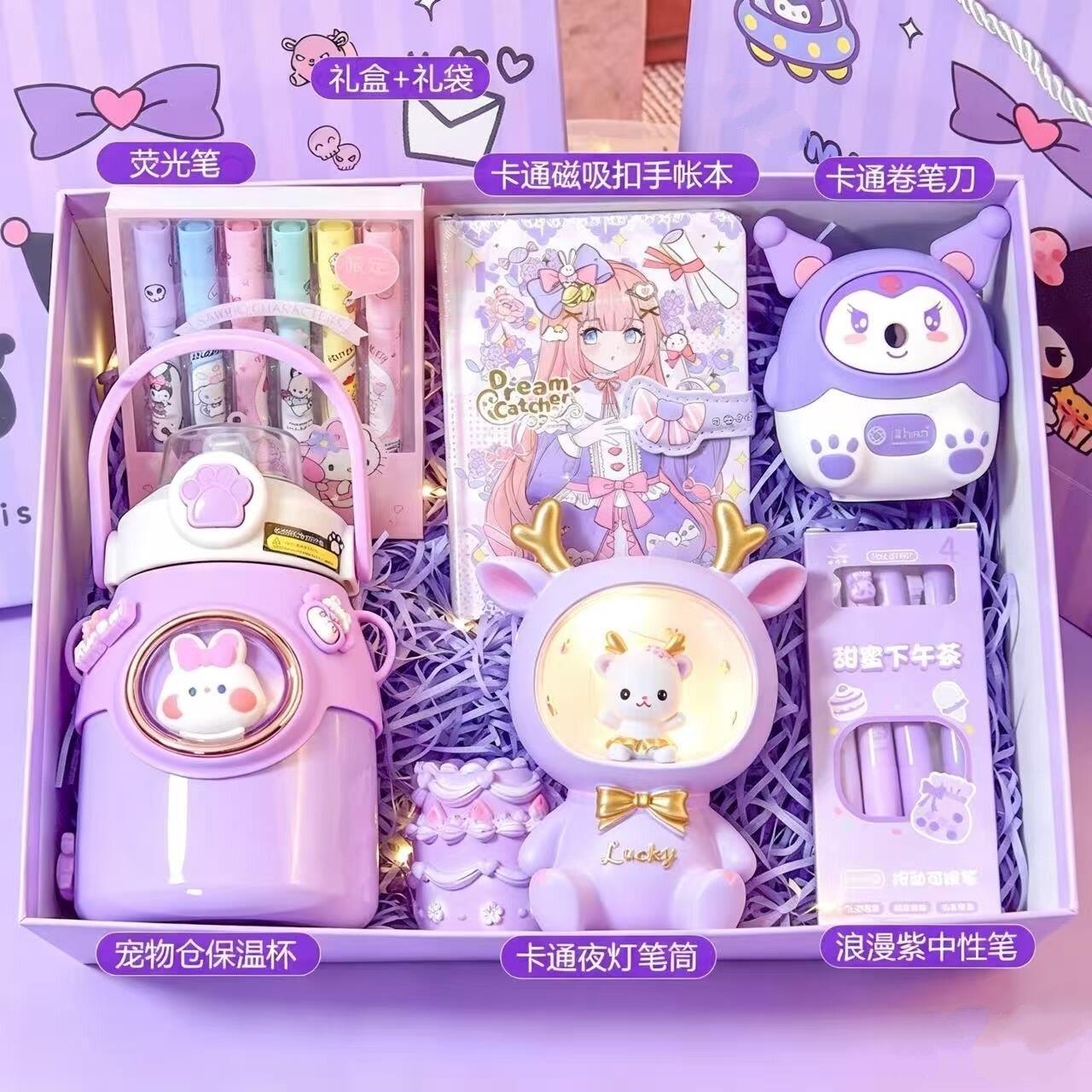 六一儿童节生日礼物女孩子女童9节日礼品10十岁8实用开学高档毕业