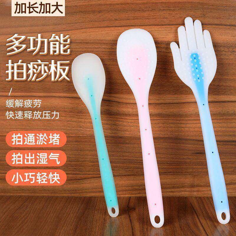 健身锤拉筋老人用创意婆婆塑料拍痧棒经洛刮痧拍拍橡胶器手巴掌