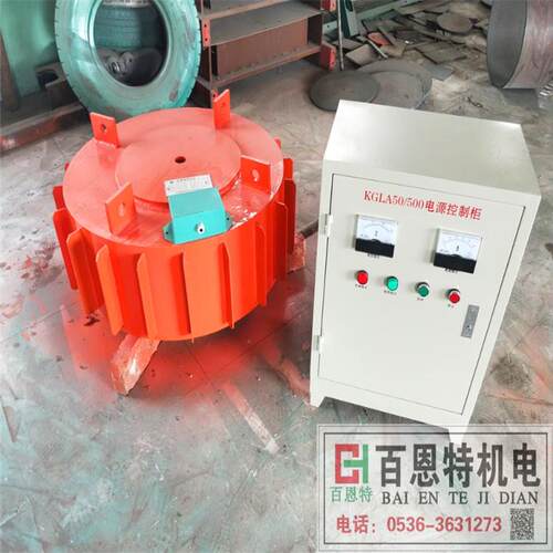 RCDB-5悬挂式电磁除铁器盘式电磁除铁器电除铁器适应带宽500