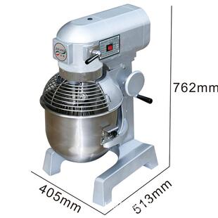 20L鲜奶油打发机和面机商用立式 打蛋机全自动食品搅拌机蛋糕店