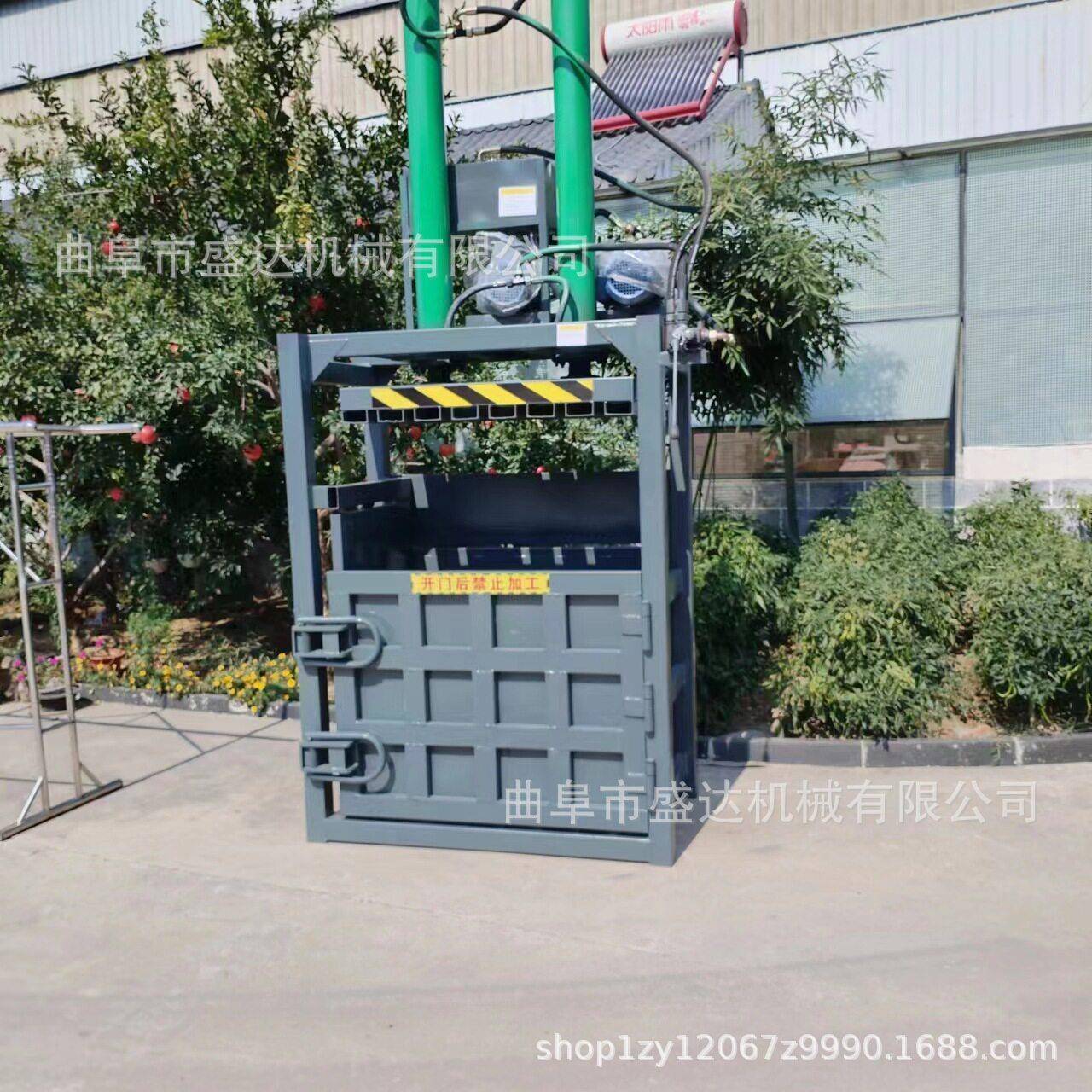 30吨立式小型液压打包机纸箱废纸压捆机双杠医学垃圾打包机