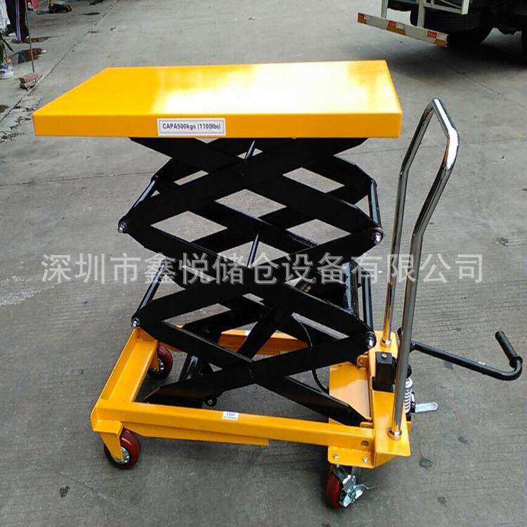 500/800kg/1.5/2米移动平台车手动升降车脚踩液压车电动平台车