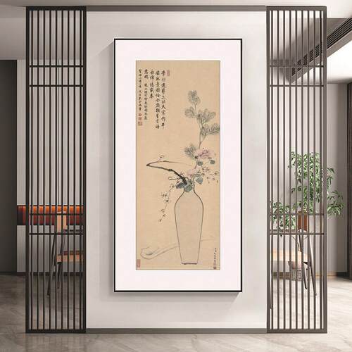 新中式装饰画客厅沙发背景玄关走廊餐厅书房壁画平凡如意国画挂画