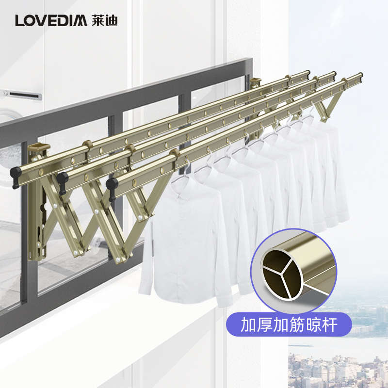 阳台伸缩晾衣架户外推拉式折叠晒衣架室外晾衣栏杆窗外凉衣架