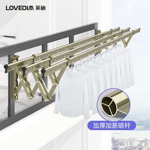 阳台伸缩晾衣架户外推拉式 折叠晒衣架室外晾衣栏杆窗外凉衣架