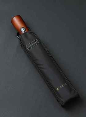 欧多娜10骨12c5m全自动木手柄男士商士务170627折叠伞雨伞