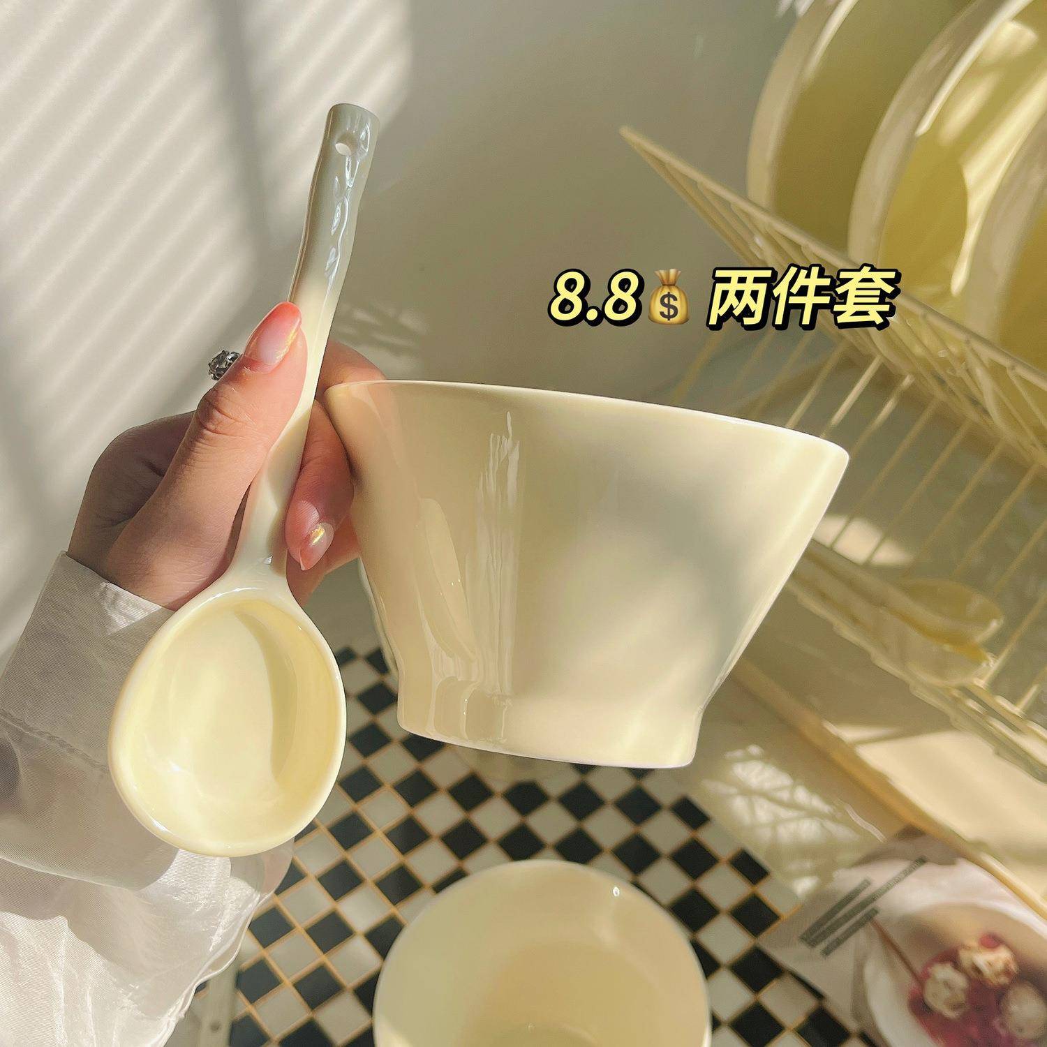 奶fufu斗笠陶瓷碗高温瓷奶油5寸饭碗勺子餐具套装简约风