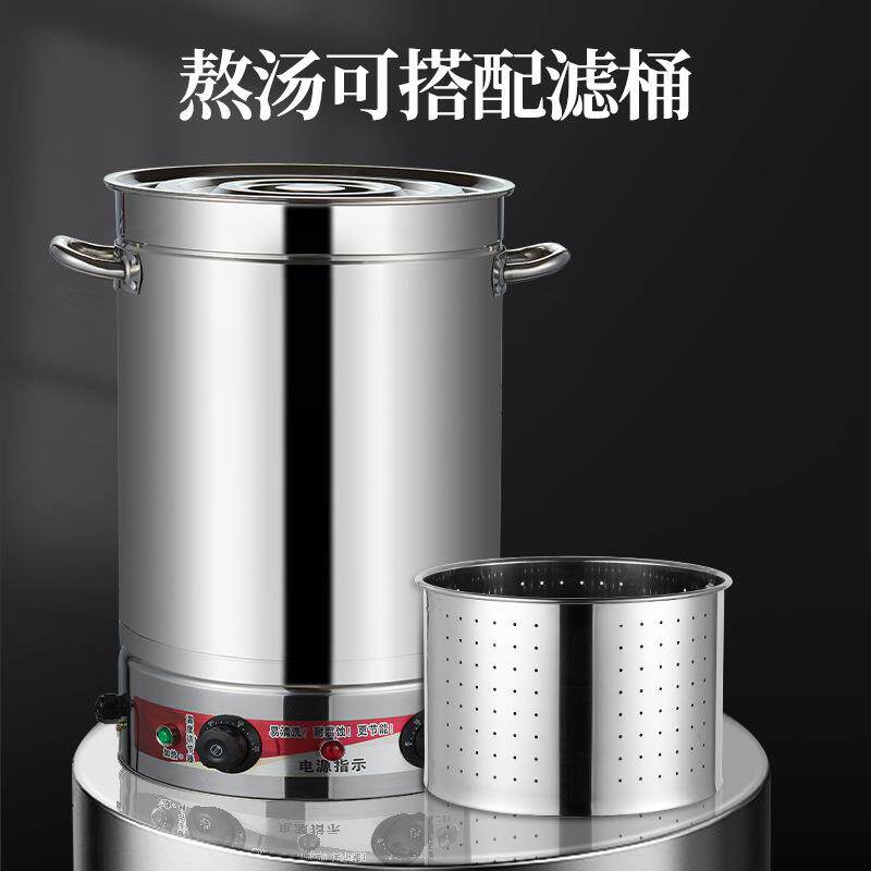 电热烧水桶商用大容量不锈钢保温桶开水桶月子桶加厚熬汤煲汤桶