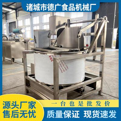 全自动漂烫菜脱水机花生米脱油甩干机自动卸料脱油脱水设备