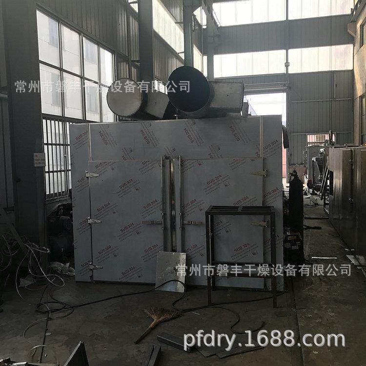 磐丰干燥 箱式热风循环烘干机 山东农产品恒温烘干箱 花生干燥箱