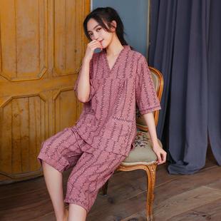 长裤 过膝中长款 情侣桑拿按摩加长袖 汗蒸服七分洗浴服女款 纯棉男士