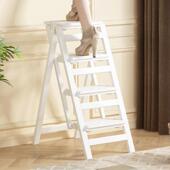 实木梯凳折楼叠梯多功能家用室内梯SN 子椅子两用三步椅梯能 ZDDZ