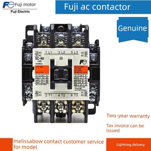 全新原装富士交流接触器Sc-N1 Sc-N4 /N5/Sc-N2S 380V/220V/110V