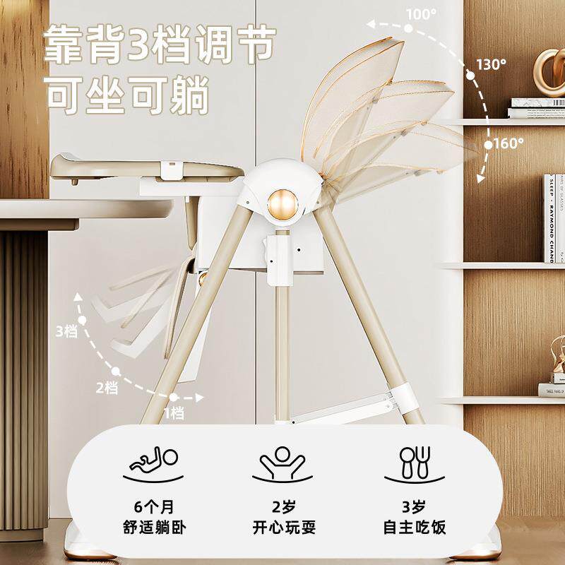 秋千椅椅可折叠pr2xfny7幼婴童餐桌摇篮二合一学儿摇坐椅餐摇摇椅