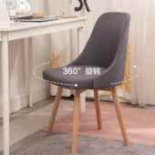 家用椅子靠简背卧室学01习凳书桌椅久坐电椅学脑生写字子约实木餐