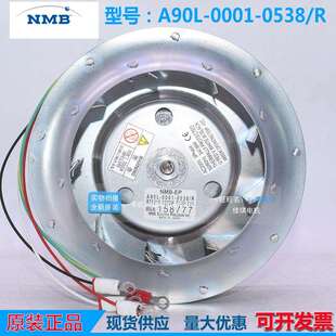 0536 FANUC发那科主轴风扇A90L 散热风扇 0537 0001 0538