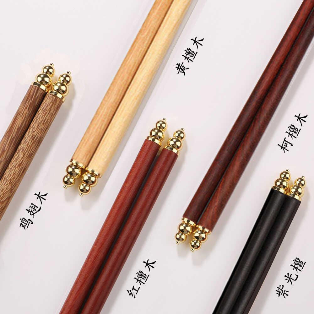 福禄红檀木筷子家用高档中国风葫芦鸡翅木一人一筷高端实木家庭筷