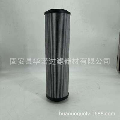 回油滤芯玻璃纤维C柳工915回油5C0170液压系统液压油折叠滤芯