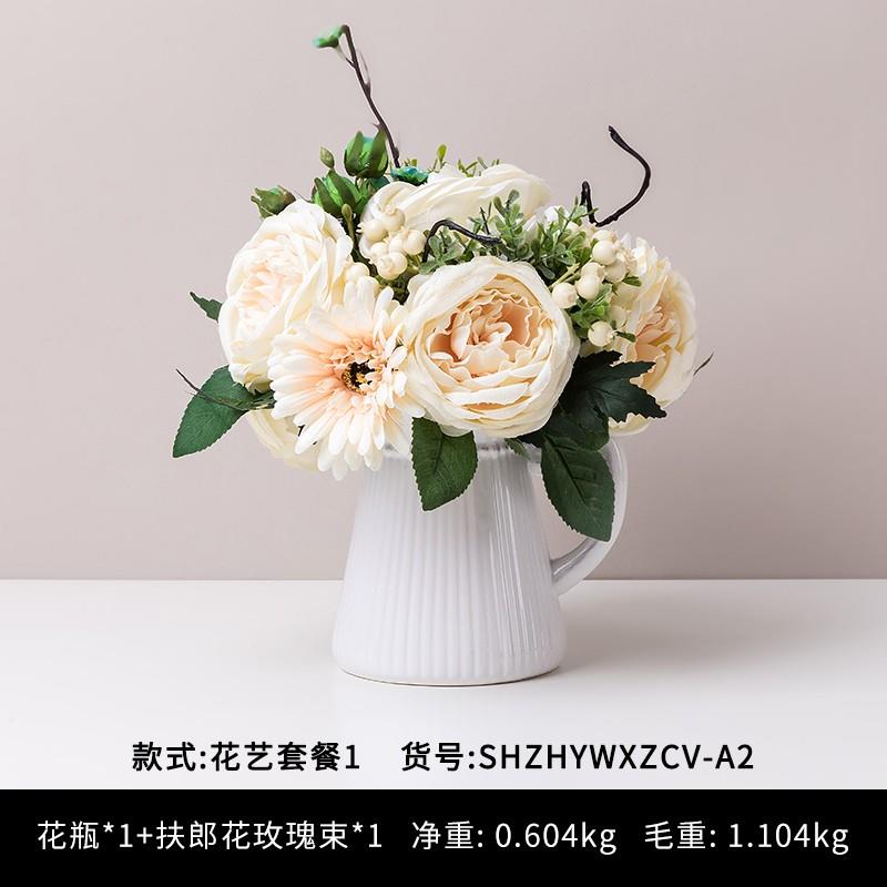 高档陶意瓷花摆件客厅插花餐桌小干花法式宽北欧创ins风装饰白瓶