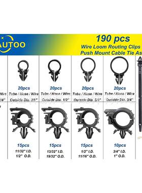 90P卡CS盒装扣线织机路190pcs盒装线夹推式安电缆扎带分类尼龙轧1