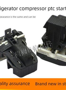 原装冰箱冷冻压缩机启动器8Ea02 8Ea19C1 17K1Ab Ptc蝴蝶保护器