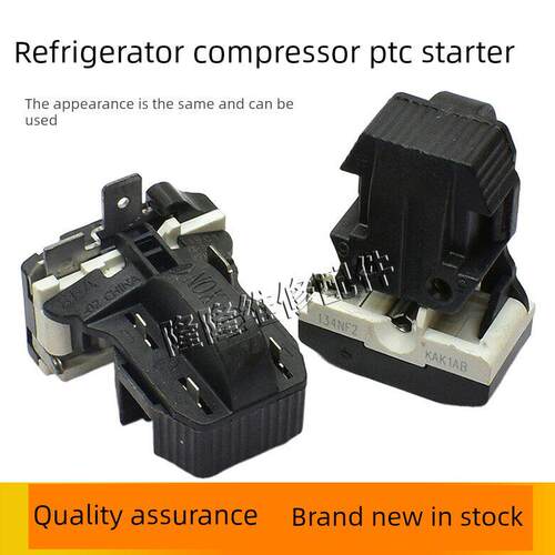 原装冰箱冷冻压缩机启动器8Ea02 8Ea19C1 17K1Ab Ptc蝴蝶保护器
