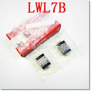 LWL7C1BHS1 LWLG7B IKO滑块轴承LWL7B IKO直线导轨