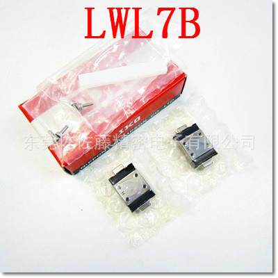 IKO直线导轨 IKO滑块轴承LWL7B LWL7C1BHS1 LWLG7B
