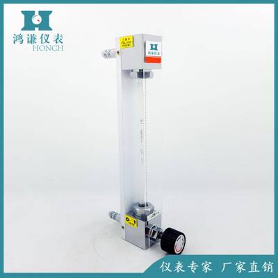 LZB-4玻璃转子流量计宝塔接嘴玻璃转子流量计生产鸿谦仪表