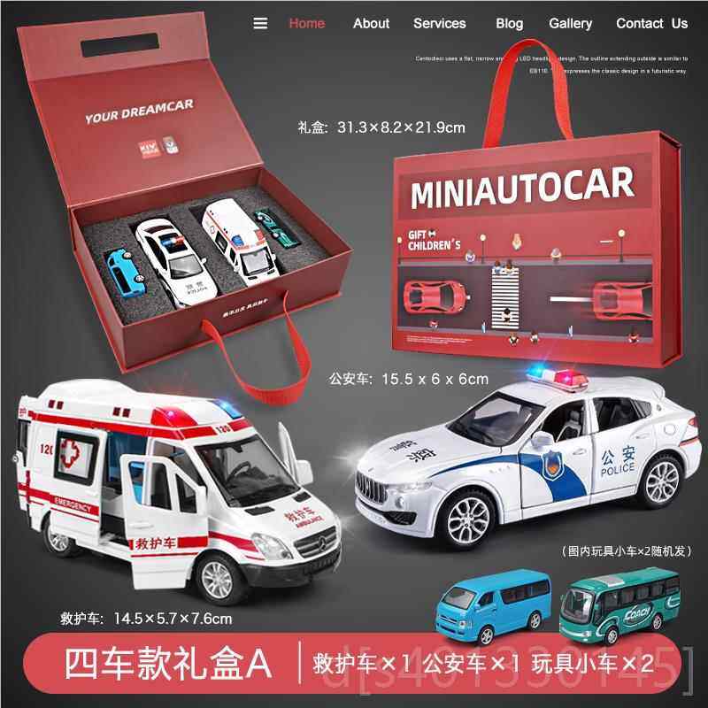 高档警警车玩具套装合金车小汽车儿玩具童察车模型仿真男孩生日礼