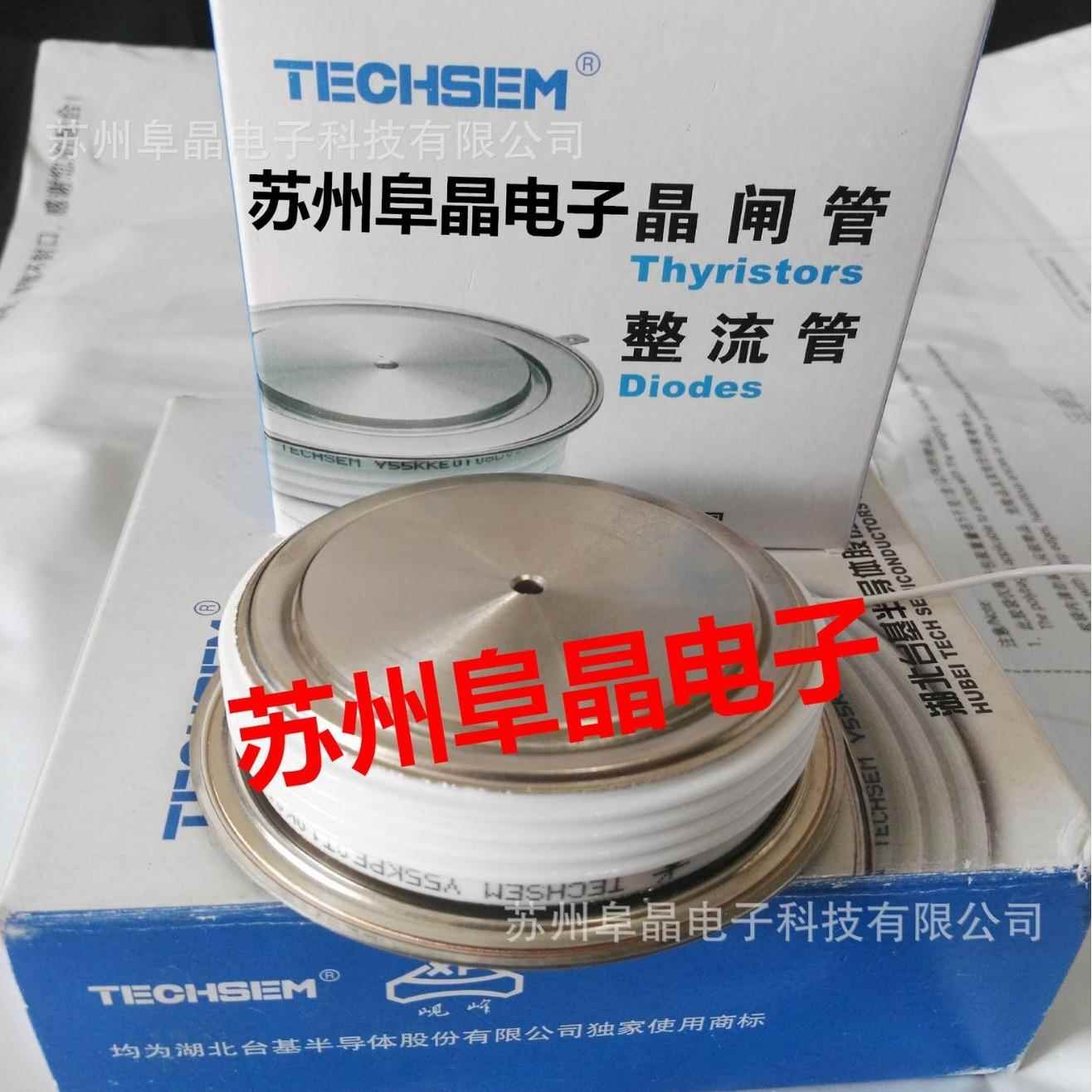 YKKSG台基晶闸管KKVKKAVHQYI平板A可控硅TECEM