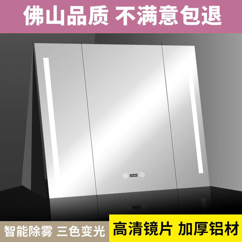 源头工厂定制智能镜门镜柜门铝合金双面镜门带灯除雾LED浴室镜门
