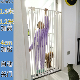 kidgo加高婴儿童猫门护栏，宠物狗栅栏围栏隔离栏安全门栏