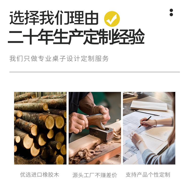 电动升木降桌升人体工学电桌橡胶实书桌办公电竞桌子脑茶几323降