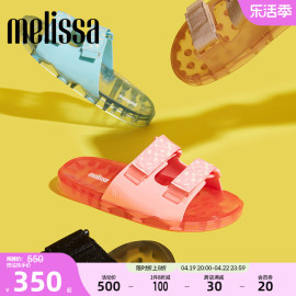 melissa梅丽莎女士，时尚一字拖果冻，凉鞋33575