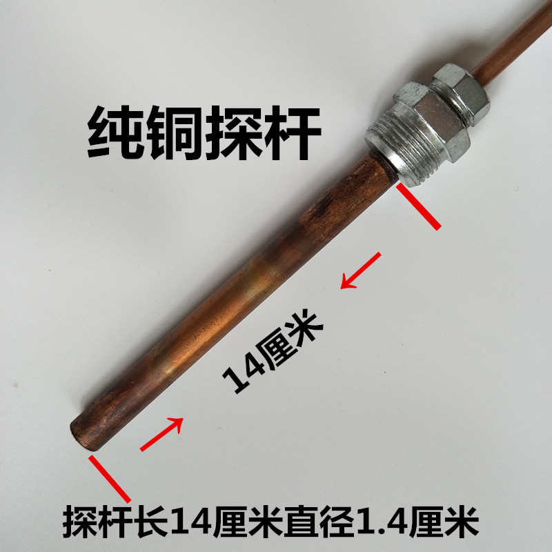 WTZ-280压力式温度计测油温水温工业锅炉水温表指针温度计机械