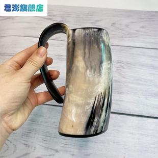 牛角水杯大啤酒杯角尖制品有柄大杯具带把手大容量杯牛角工艺品