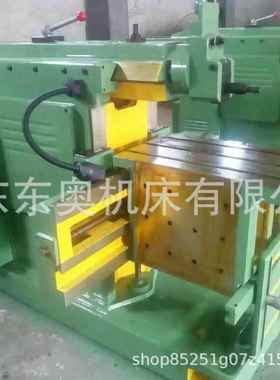 厂家货促销B60B100牛头刨床 现液C60100压刨床 C60100刨床 1米牛