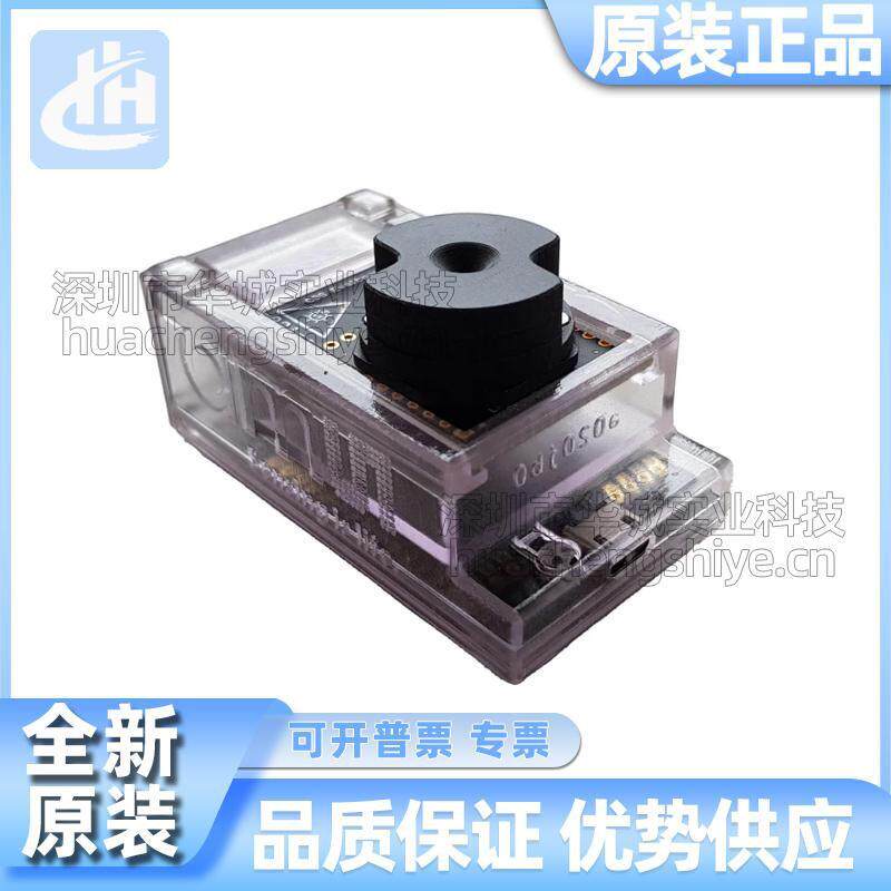 AS7331-EVK 光学感测器开发工具 AS7331 Eval Kit