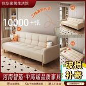 两用可折叠沙发床多功能一体懒人沙发小户型出租房卧室客厅办公室