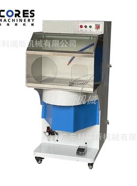 手动磨台 Manual Roughing Machine