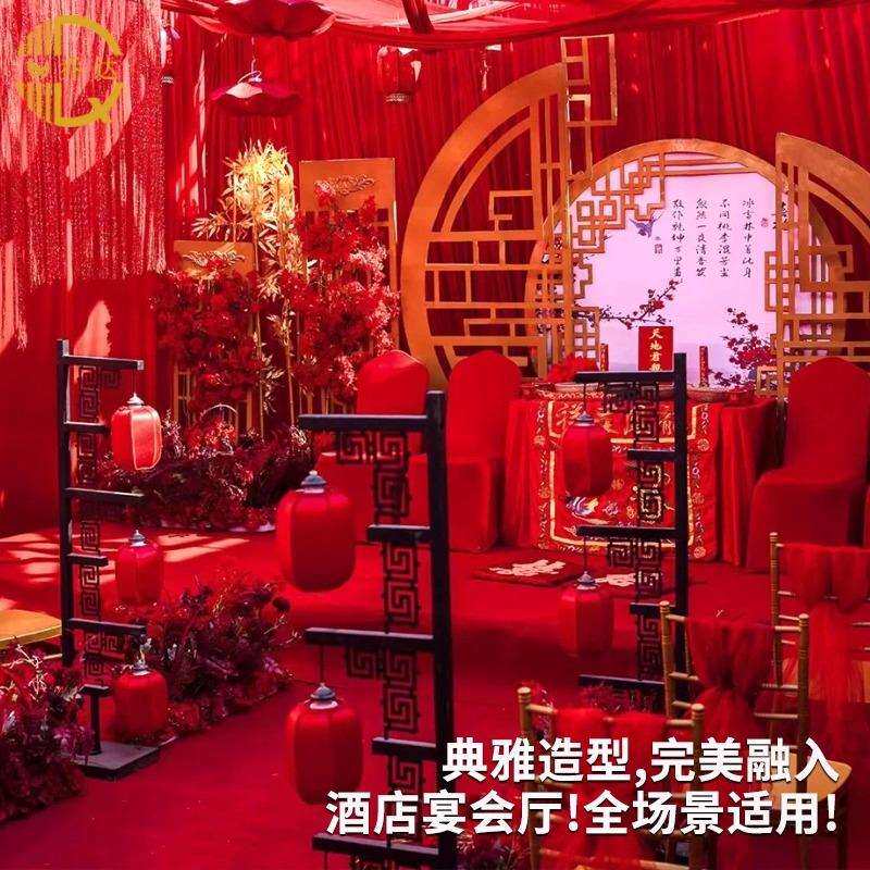 中式婚礼路引迎宾区花架婚庆道具铁艺镂空灯笼装饰架舞台背景布置