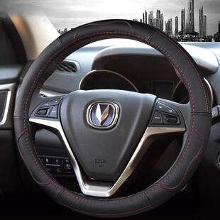 长安CS35CS75CS95悦翔睿骋奔奔逸动汽车方向盘套真皮把套夏四季