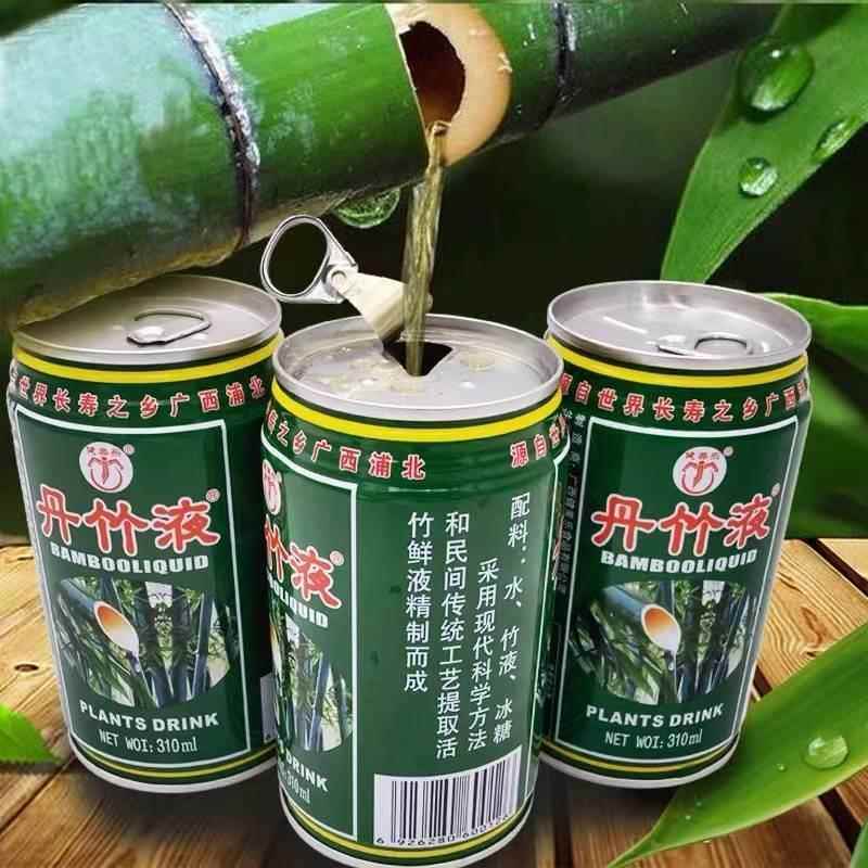 广西浦北丹竹液植物饮料 竹沥水汁清凉饮料245mlx12罐 包邮