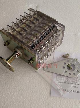 F11-12III/W F11-12II/W辅助开关F11-12I/W F11-12III/L