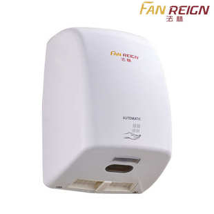 法林2009高速干手器自动干手器商用酒店卫生间干手器感应干手器